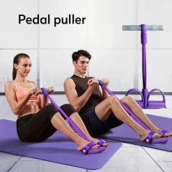 🎉Last Day 50% OFF🔥Fitness Pedal Ankle Puller